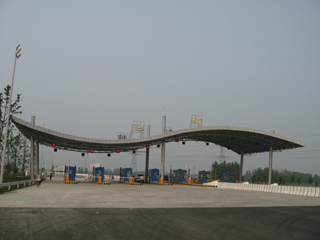 登封收费站网架工程