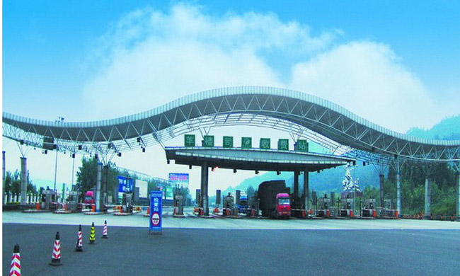 登封波浪形收费站网架工程